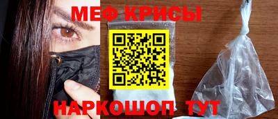 МДПВ Краснодар