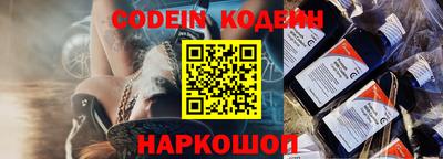 прущая мука Краснознаменск