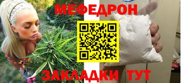 МДПВ Краснодар