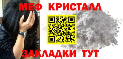 МДПВ Краснодар