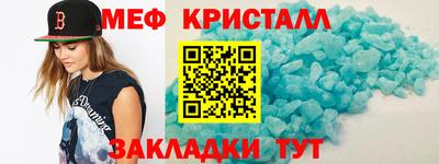 МДПВ Краснодар