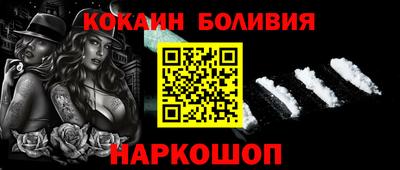 прущая мука Краснознаменск