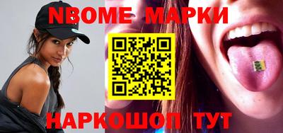 прущая мука Краснознаменск