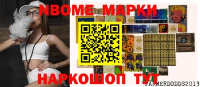 МДПВ Краснодар