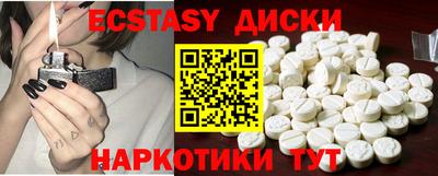 прущая мука Краснознаменск