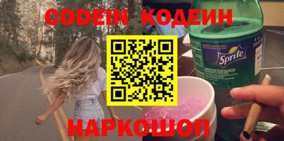 МДПВ Краснодар