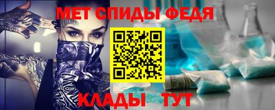 марки nbome Кумертау