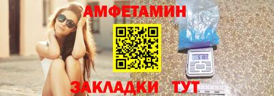 гашишное масло Краснокаменск