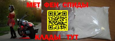 гашишное масло Краснокаменск