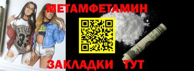 гашишное масло Краснокаменск