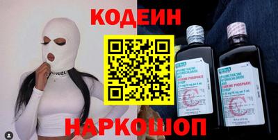 МДПВ Краснодар