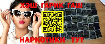 прущая мука Краснознаменск