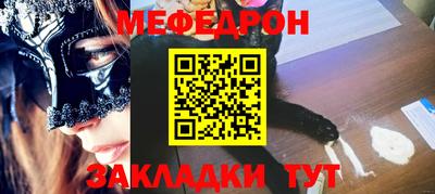 МДПВ Краснодар