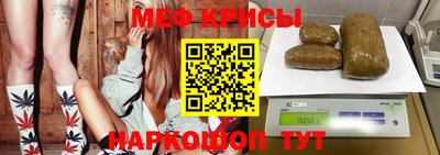 марки nbome Кумертау