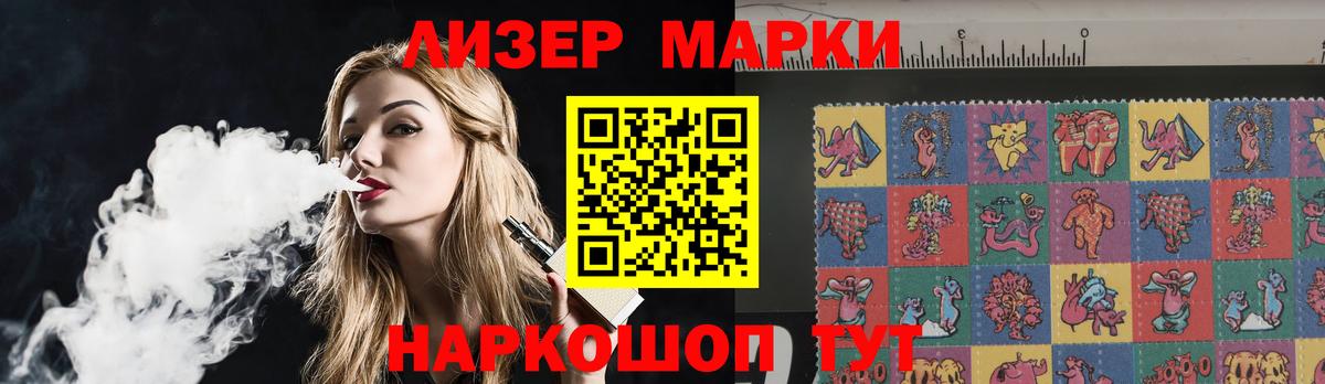 Лсд 25 экстази ecstasy  Лсд 25 экстази  Вход с VPN  Ростов Великий  ЛСД экстази кислота 
